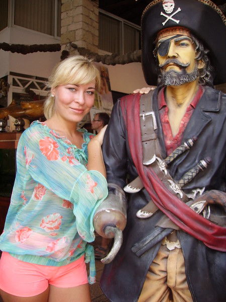 Регина Муллаярова