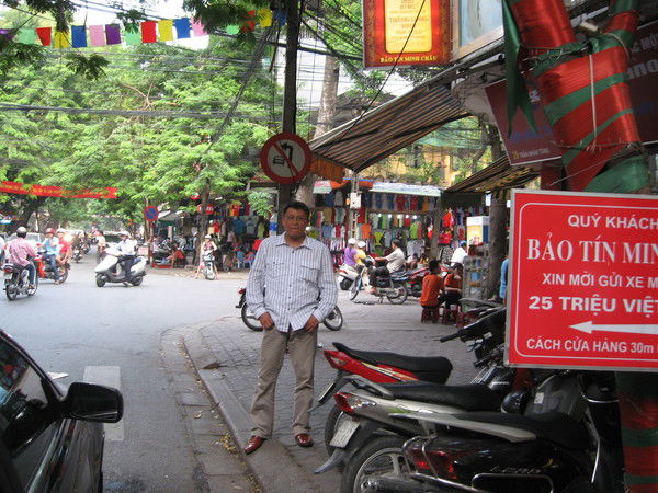 Ринат Аскаров