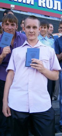 Денис Востриков