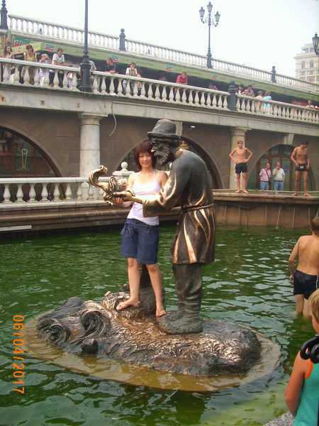 Алия Аймакова