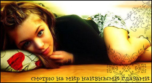 Ирина Дроздова