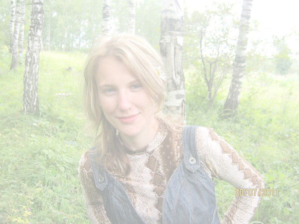 Алёна Ощепкова