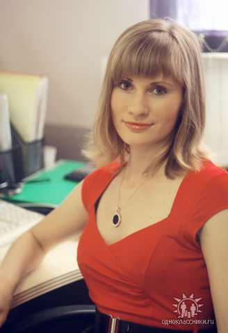 Татьяна Александрова