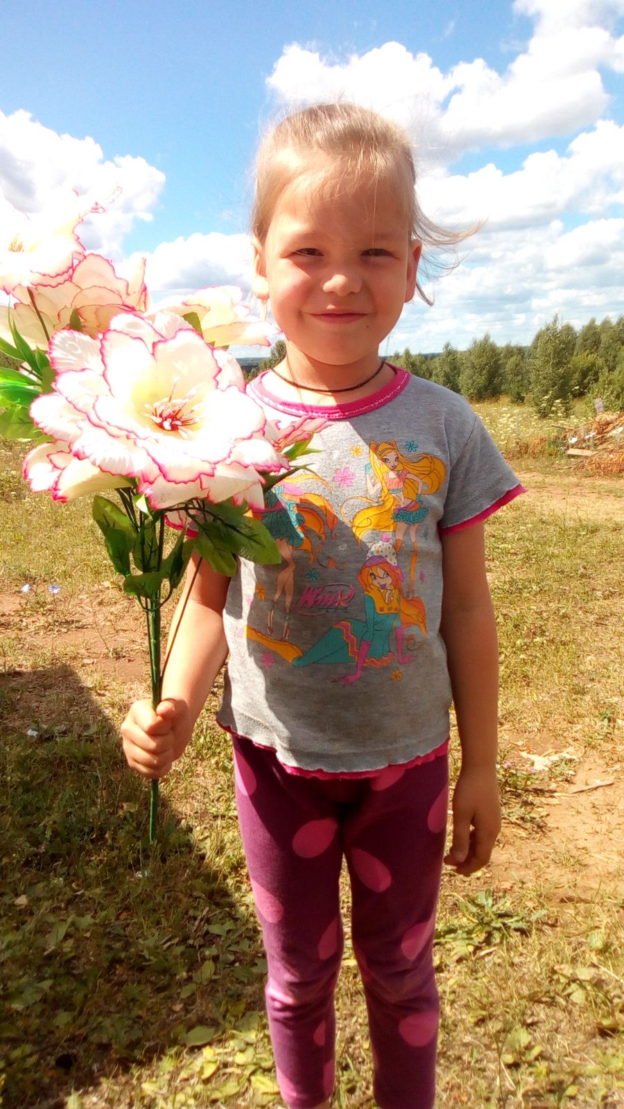 Наталья Зайцева