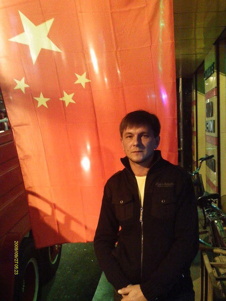 Дмитрий Пономарев