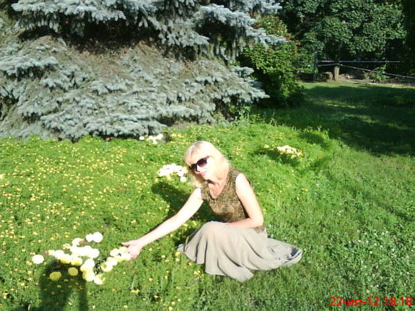 Ольга Веретенникова