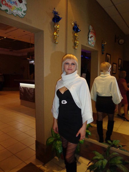 Александра Мартынова