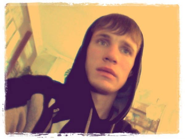 Паша Cелезньов