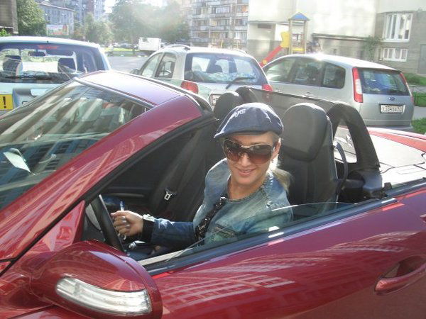 Виктория Счастливая