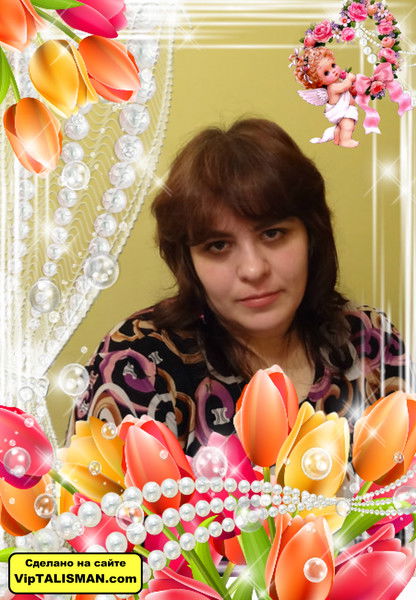 Наталья Авдоничева