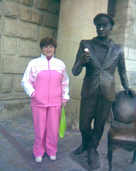 Александра Исаева