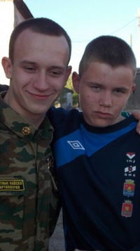 Александр Вахрушев