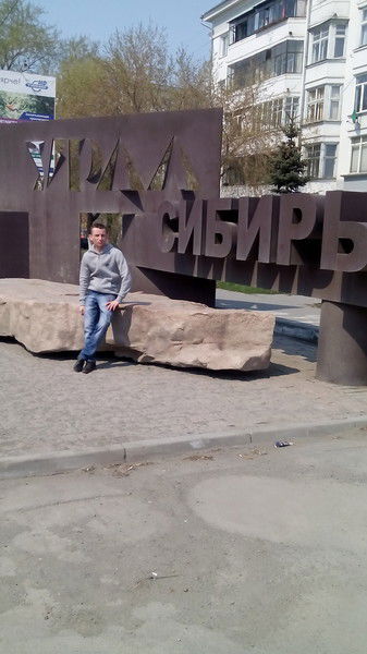 Николай Харламов