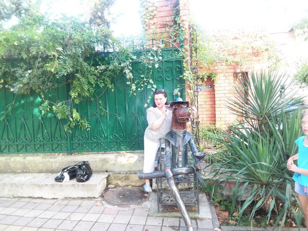 Александра Байдикова