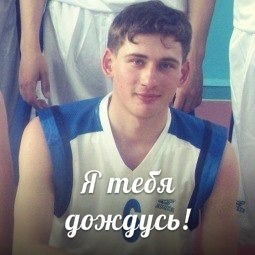 Таня Беседа