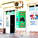 Sahil Foto