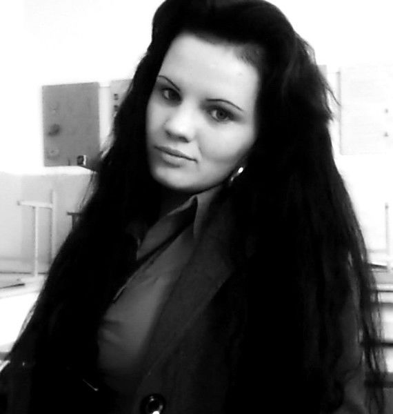 Бунтарка Бунтарка