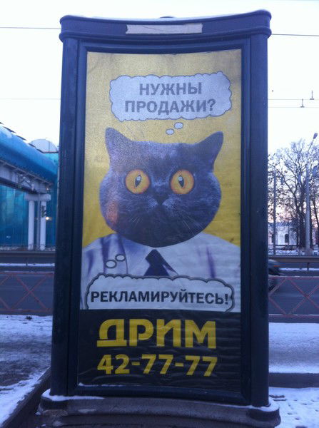 Александр Демин