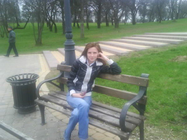 Бип Психология