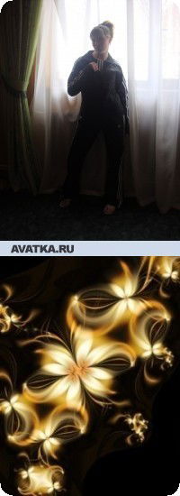 Галина Лопарёва (Никонова)