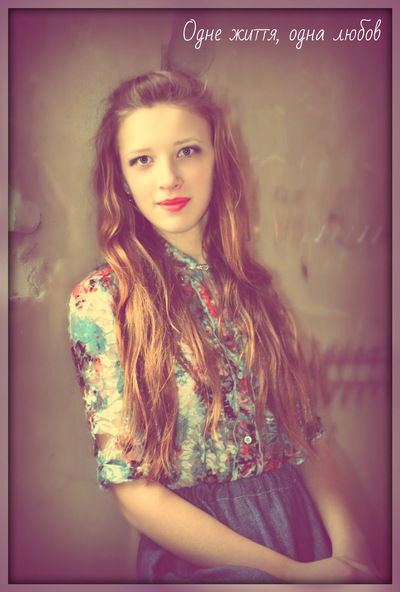 Ярославка Козловець