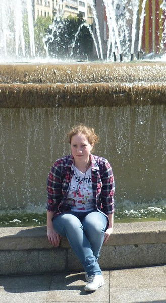 Анна Окутина