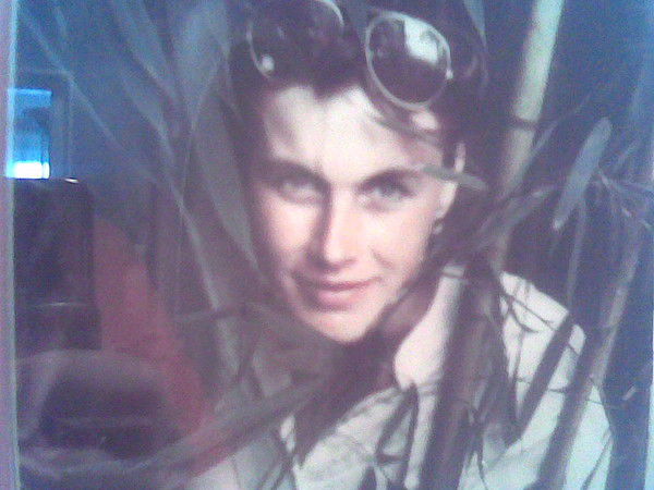 Марина Николаевна Маркина