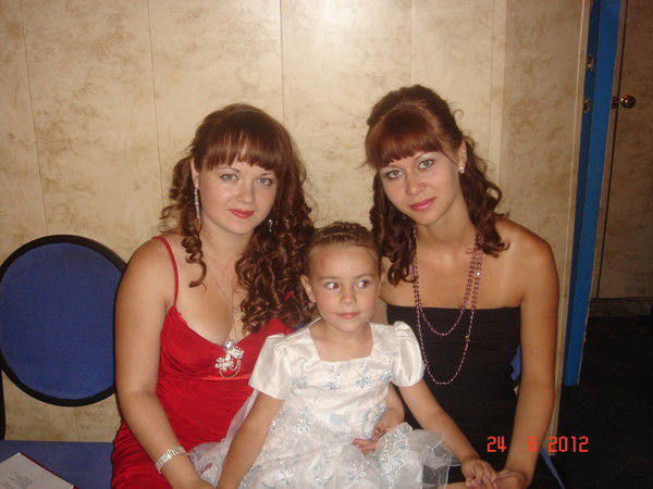 Ольга Эккерт