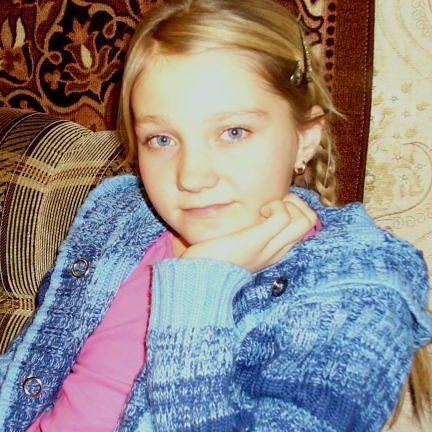 Алиса Гиреева