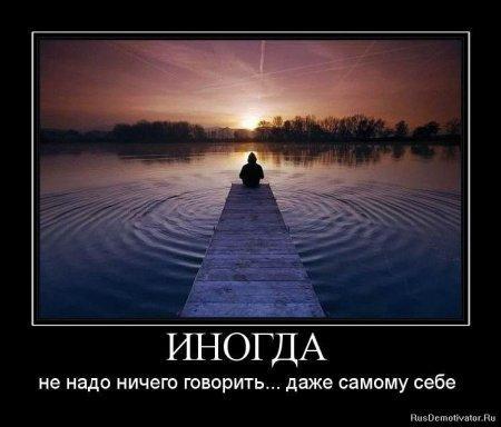 Юлия Якунина