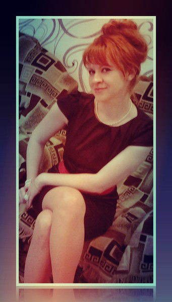 Ксения Хорошая