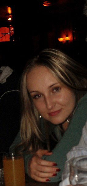 Ольга Евгеньевна