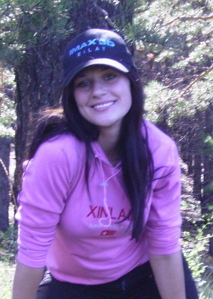 Юлия Парчевская