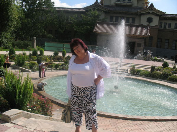 Ольга Холина