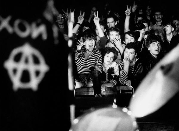 Екатерина Нежданова