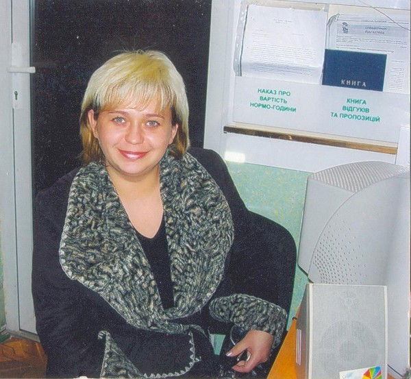 Елена Новикова