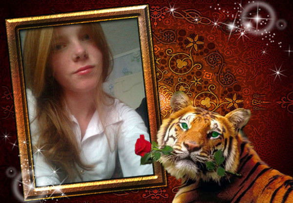 Елена Ермакова