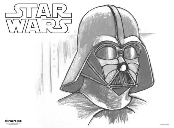 Стас Тамахин