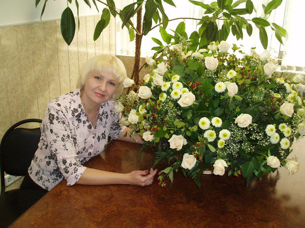 Татьяна Трофимова