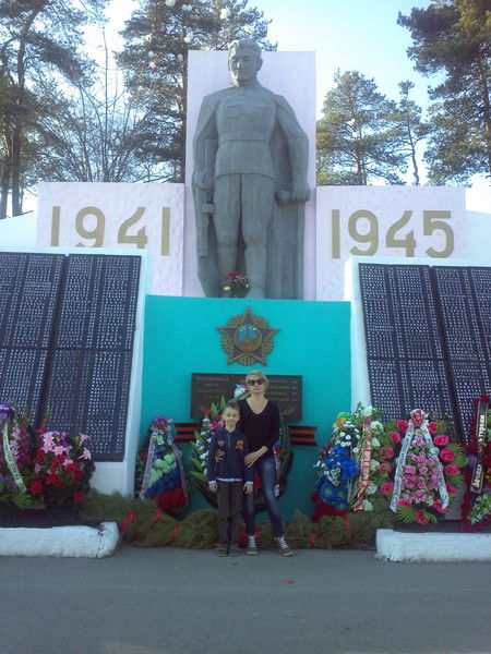 Мария Рыжова