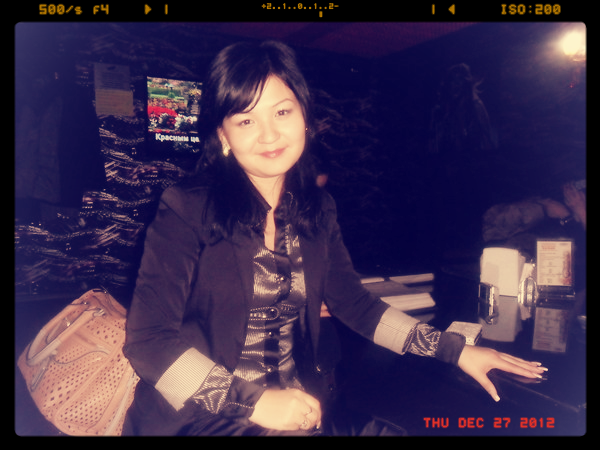 *********dinka********