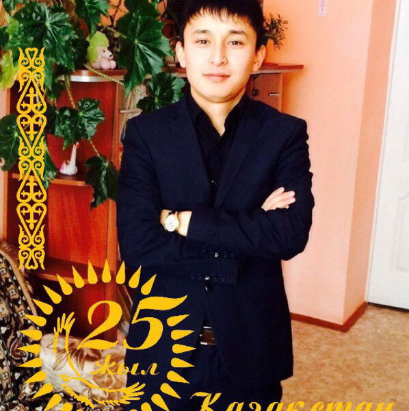 Еркебулан Кожабеков