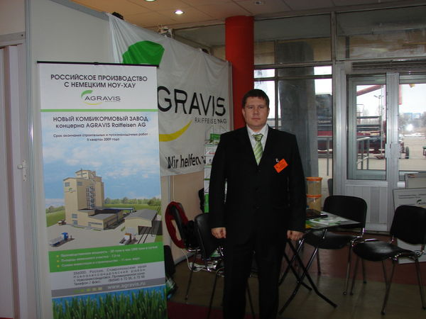 Денис Шаронов