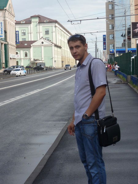 Дениска Дениска