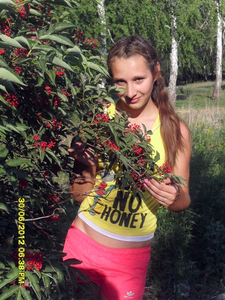 Юльчик Бандурина