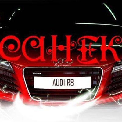 Александр Демидов