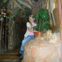 Настюша Губина