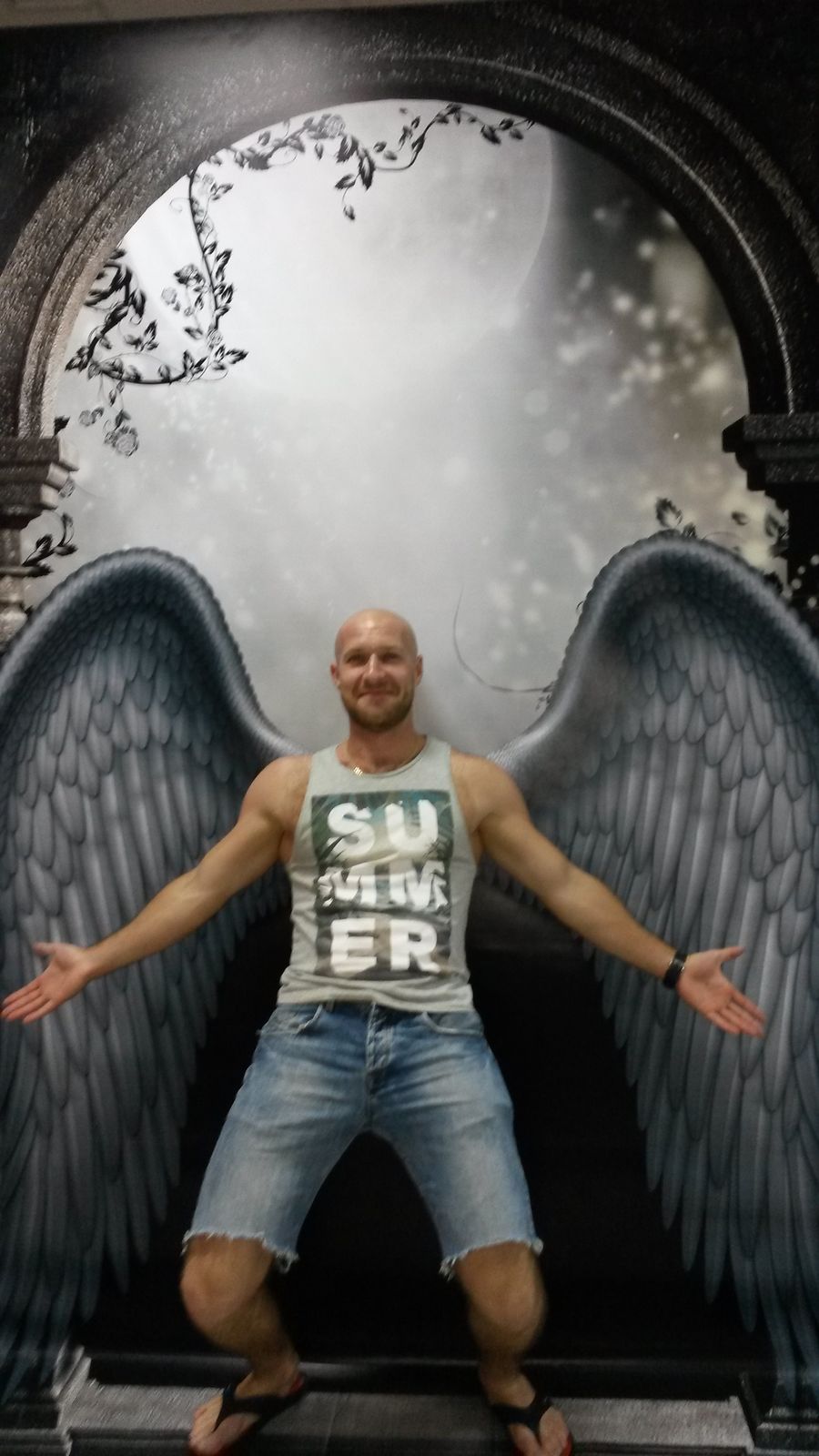 Александр Миняйло