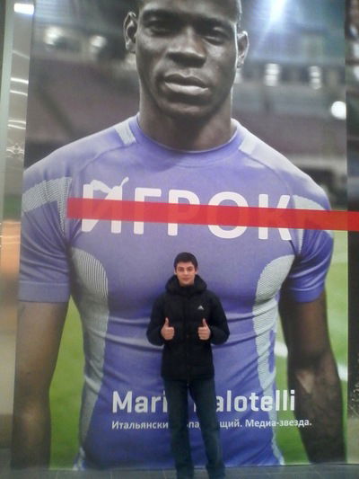 Сергей Ашанин