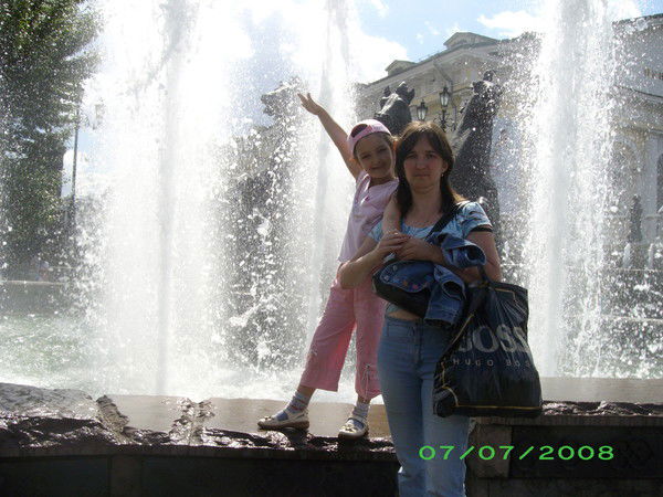 Ирина Величко